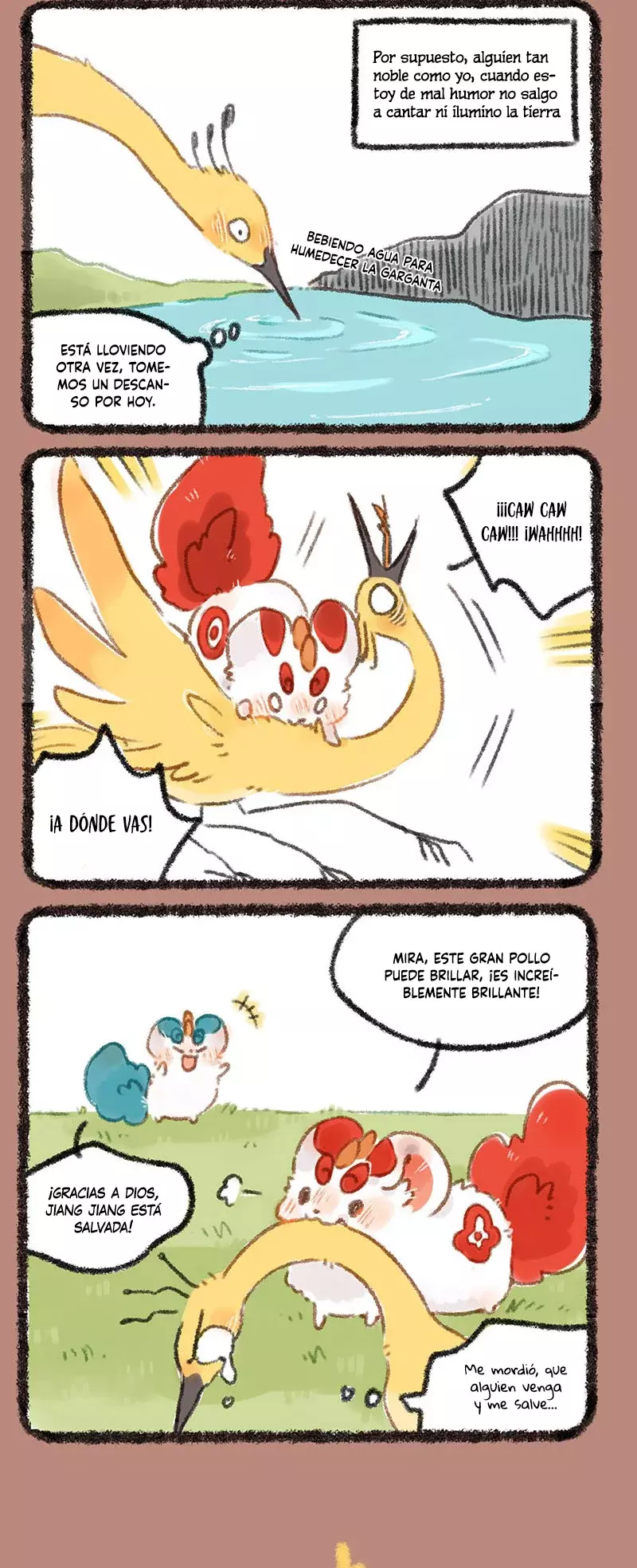 You Shou Yan capítulo 259, página 2