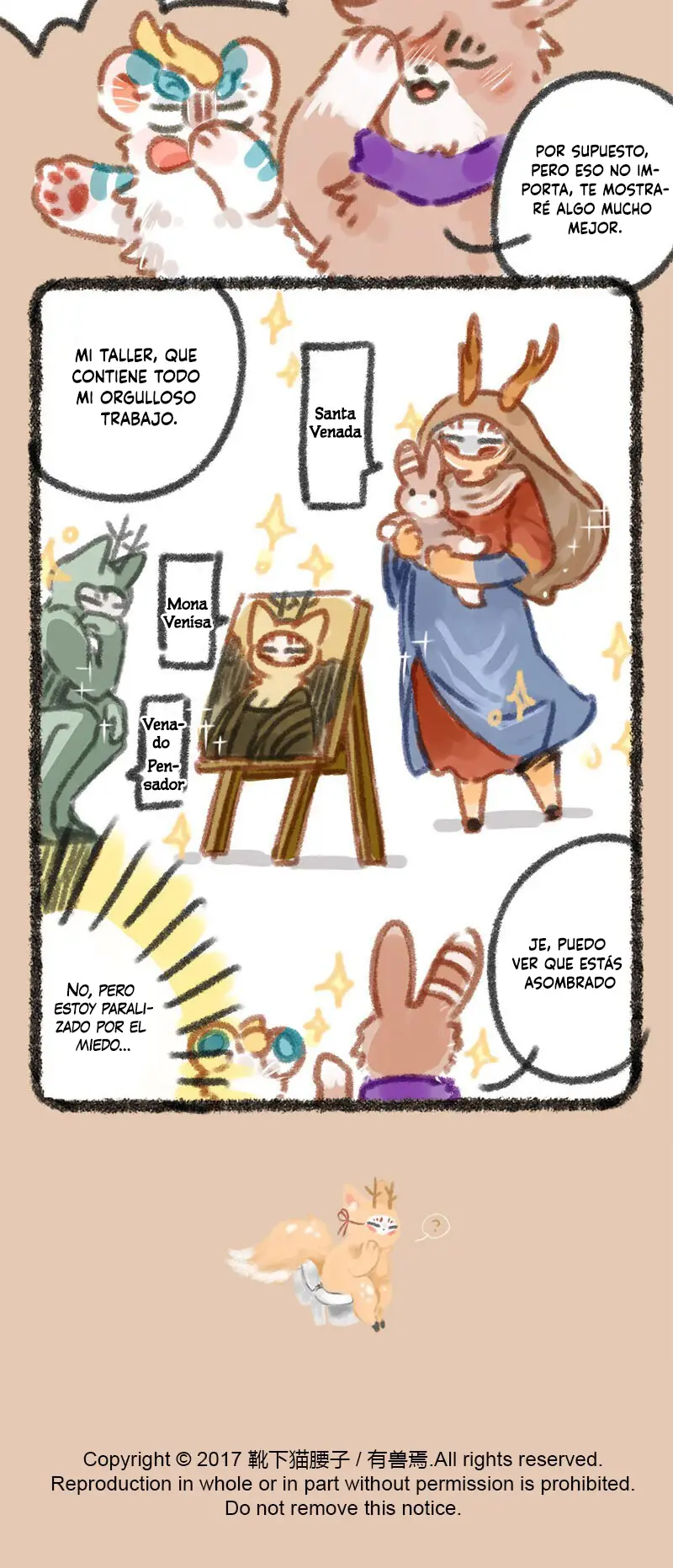 You Shou Yan capítulo 26, página 4