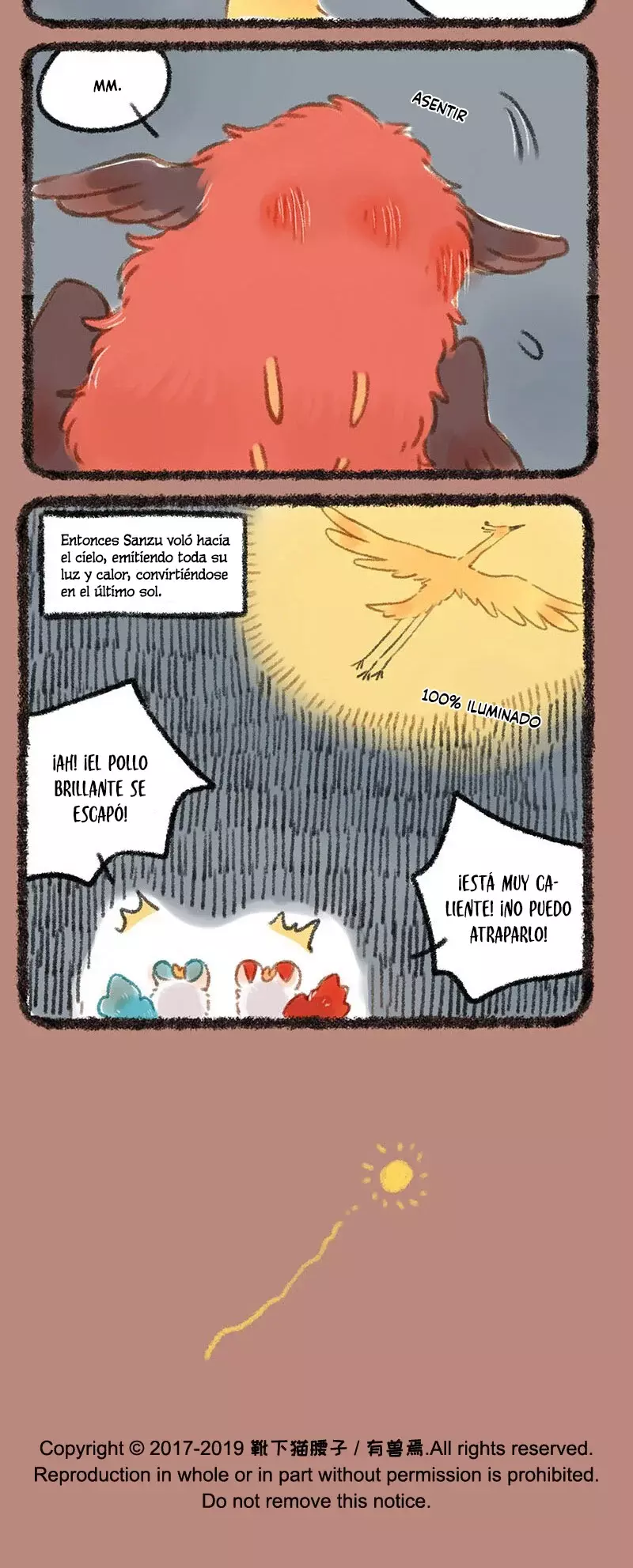 You Shou Yan capítulo 260, página 4