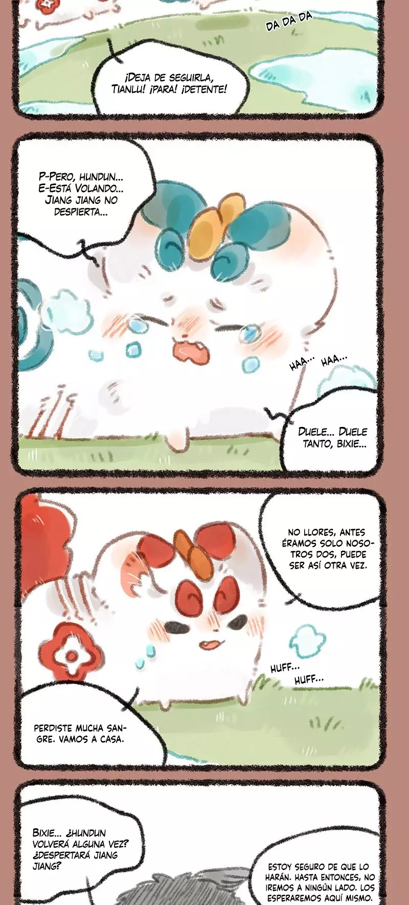 You Shou Yan capítulo 262, página 4