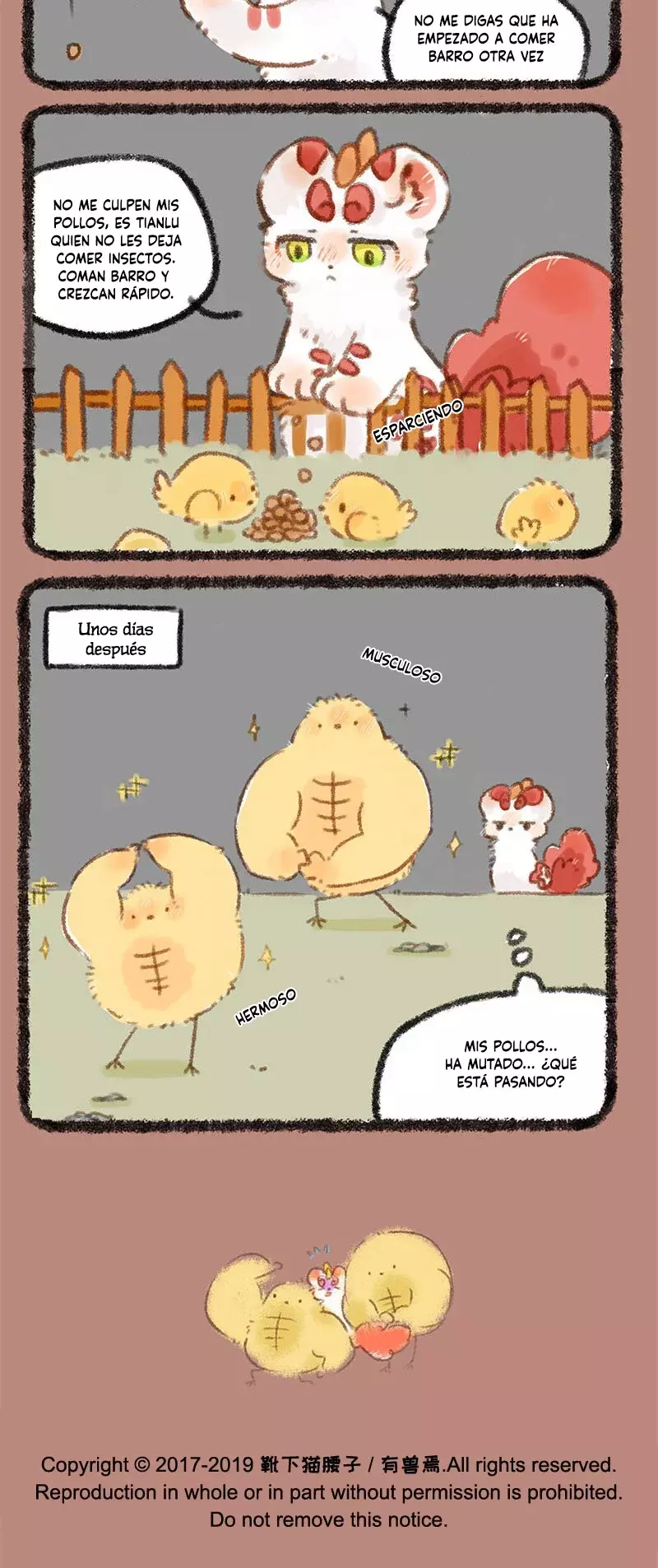 You Shou Yan capítulo 263, página 4