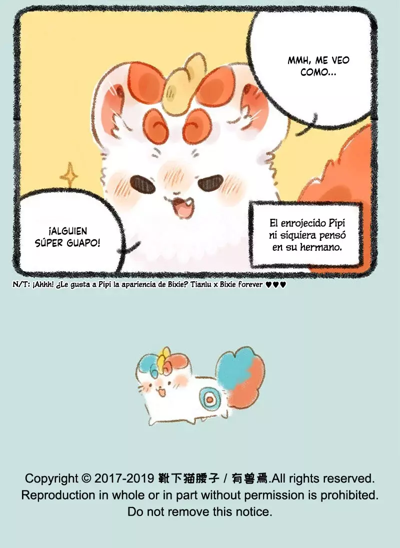 You Shou Yan capítulo 265, página 6