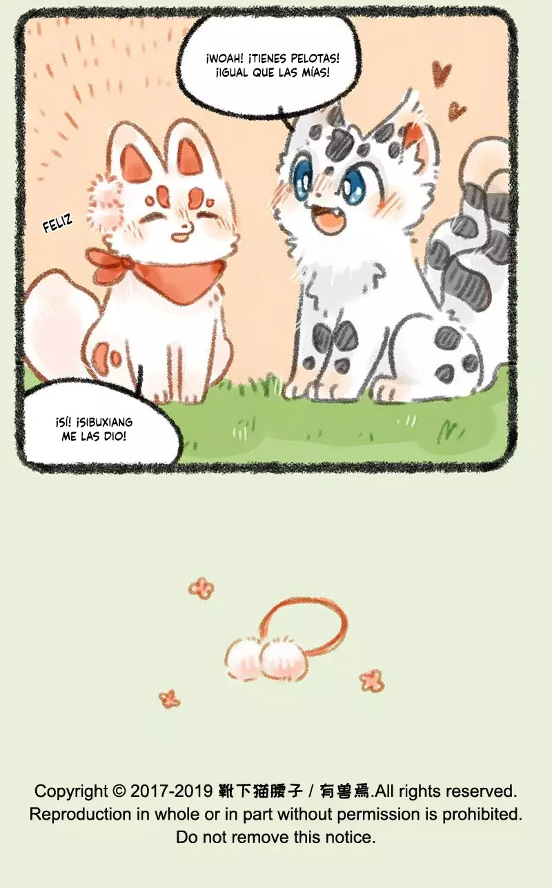 You Shou Yan capítulo 266, página 7
