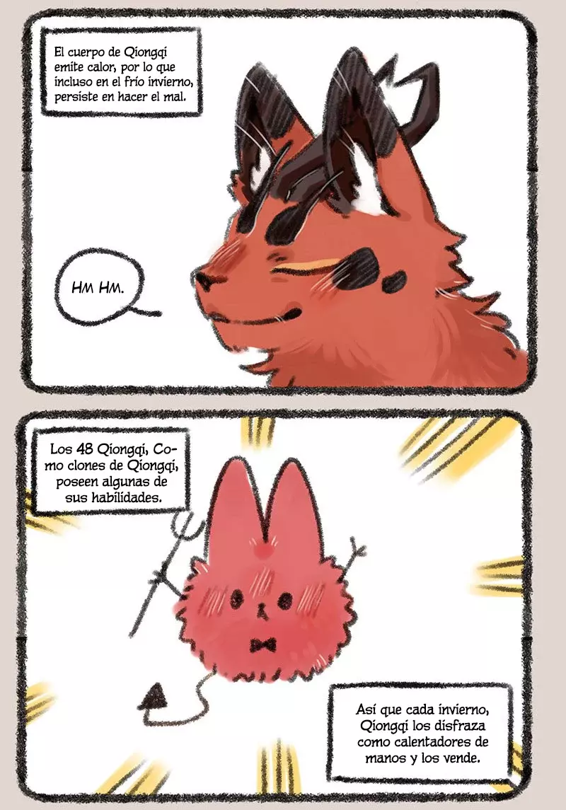 You Shou Yan capítulo 267, página 2