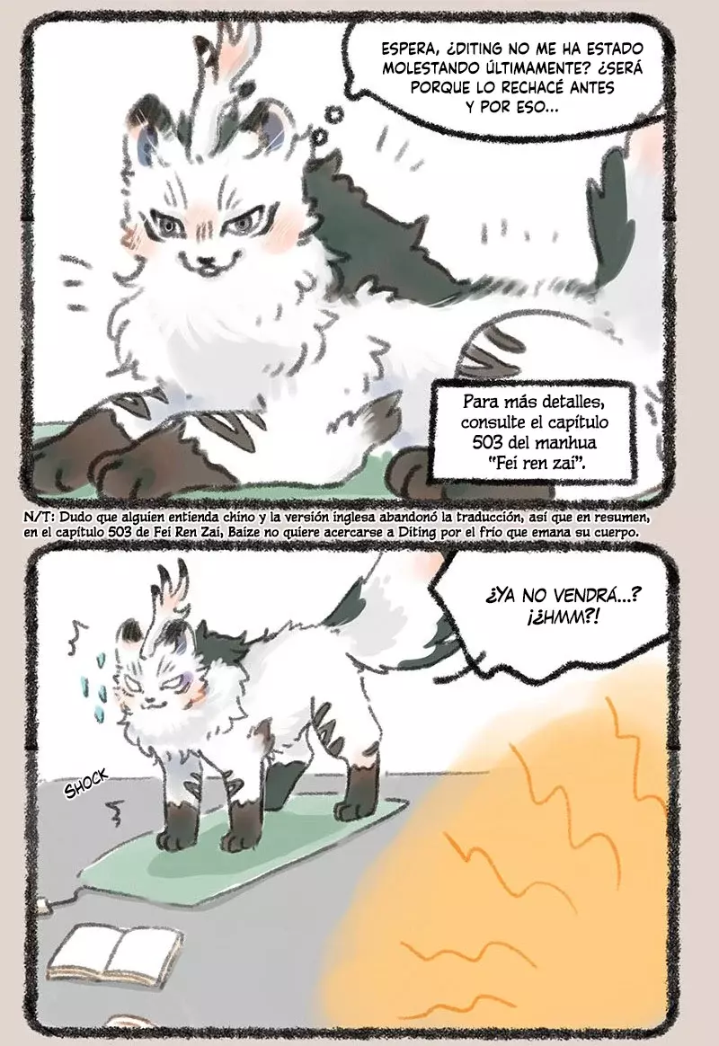 You Shou Yan capítulo 267, página 6
