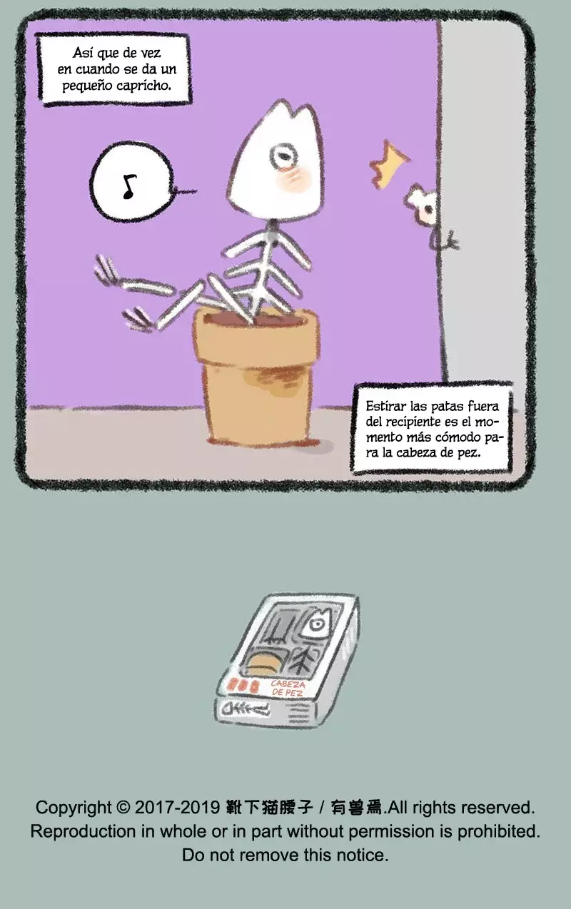 You Shou Yan capítulo 268, página 7