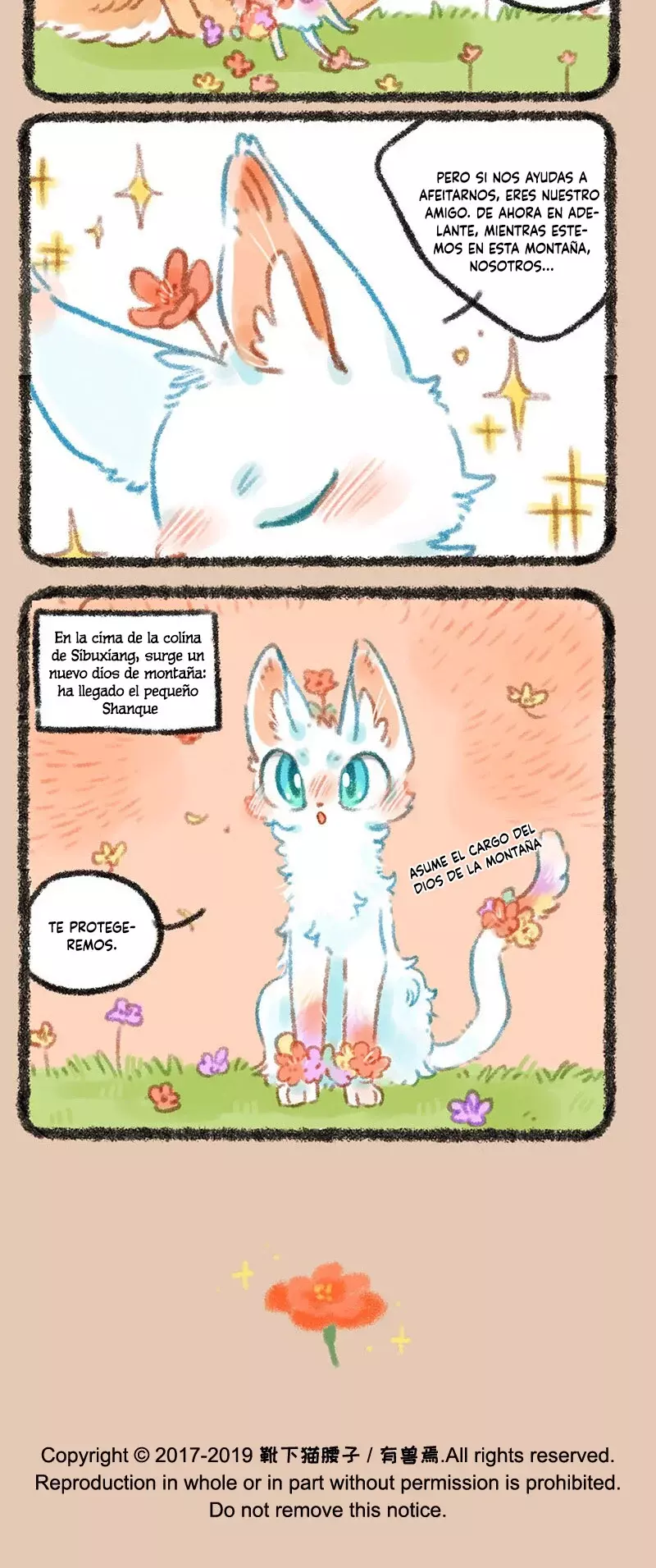 You Shou Yan capítulo 269, página 4