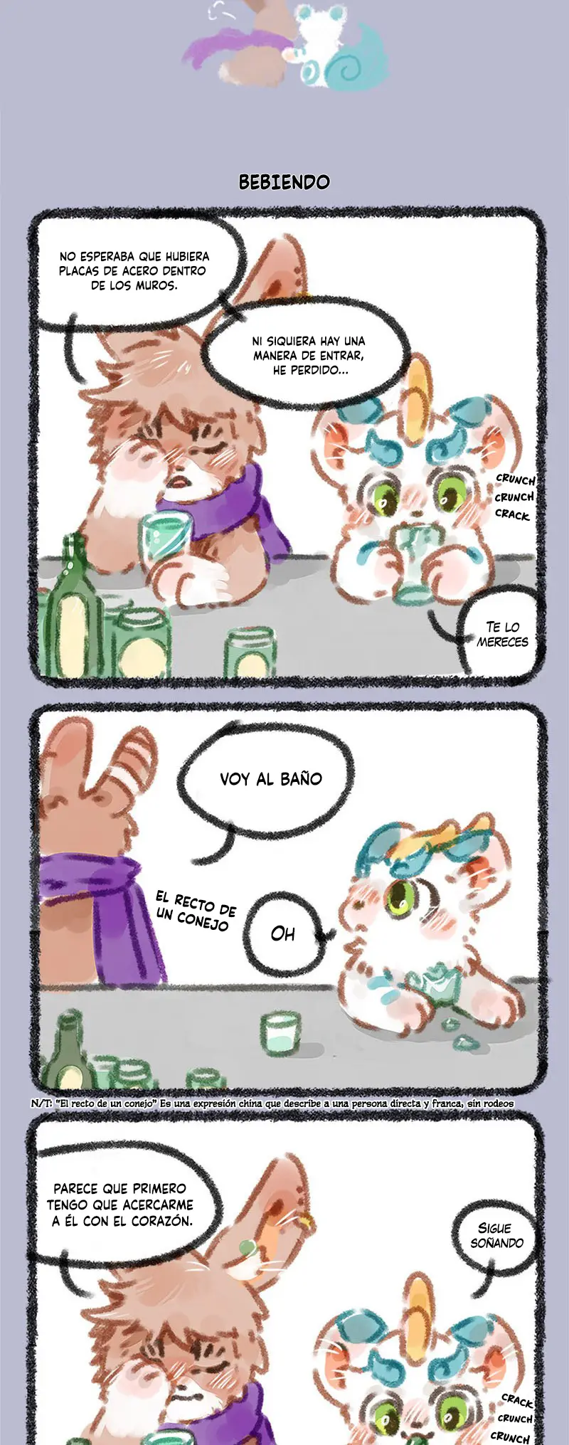 You Shou Yan capítulo 27, página 2