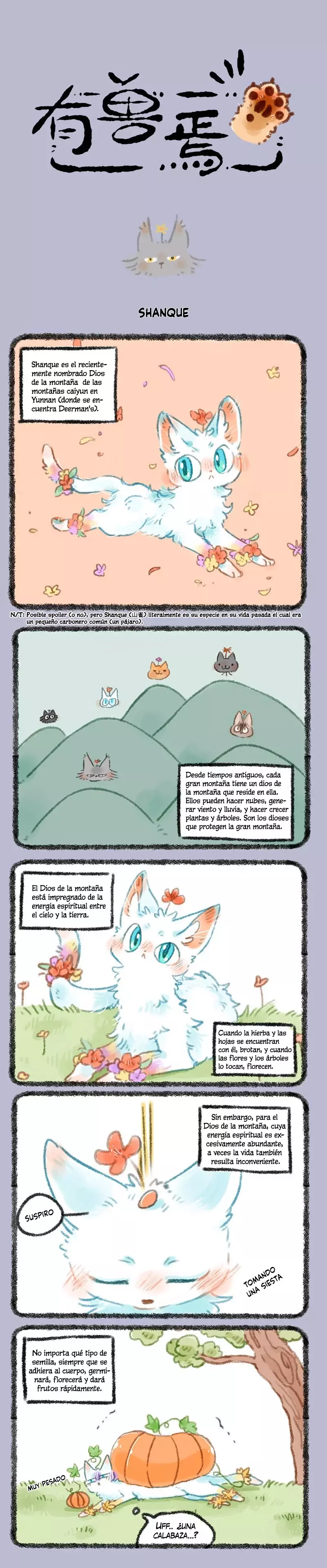 You Shou Yan capítulo 270, página 1
