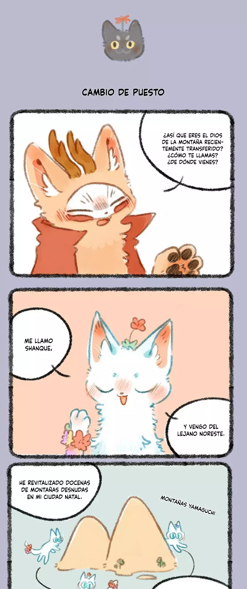 You Shou Yan capítulo 270, página 2