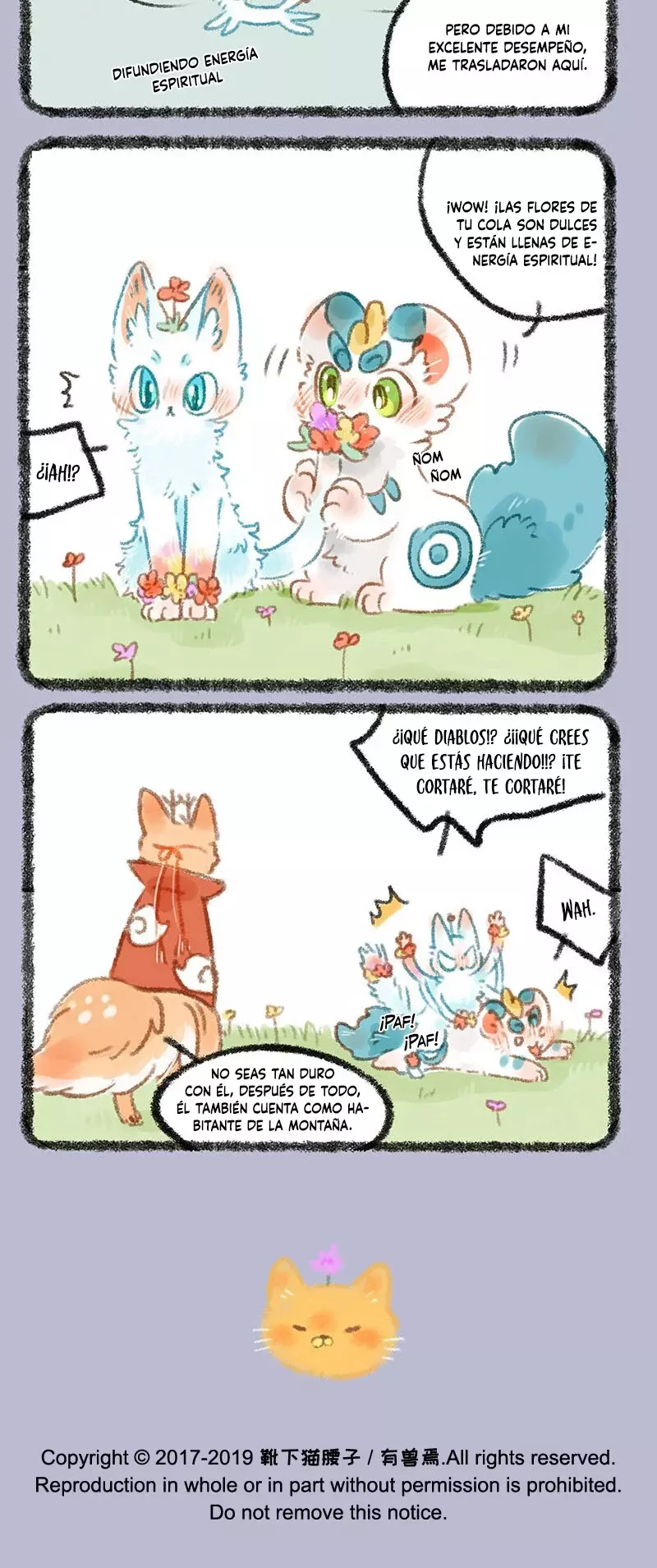 You Shou Yan capítulo 270, página 3