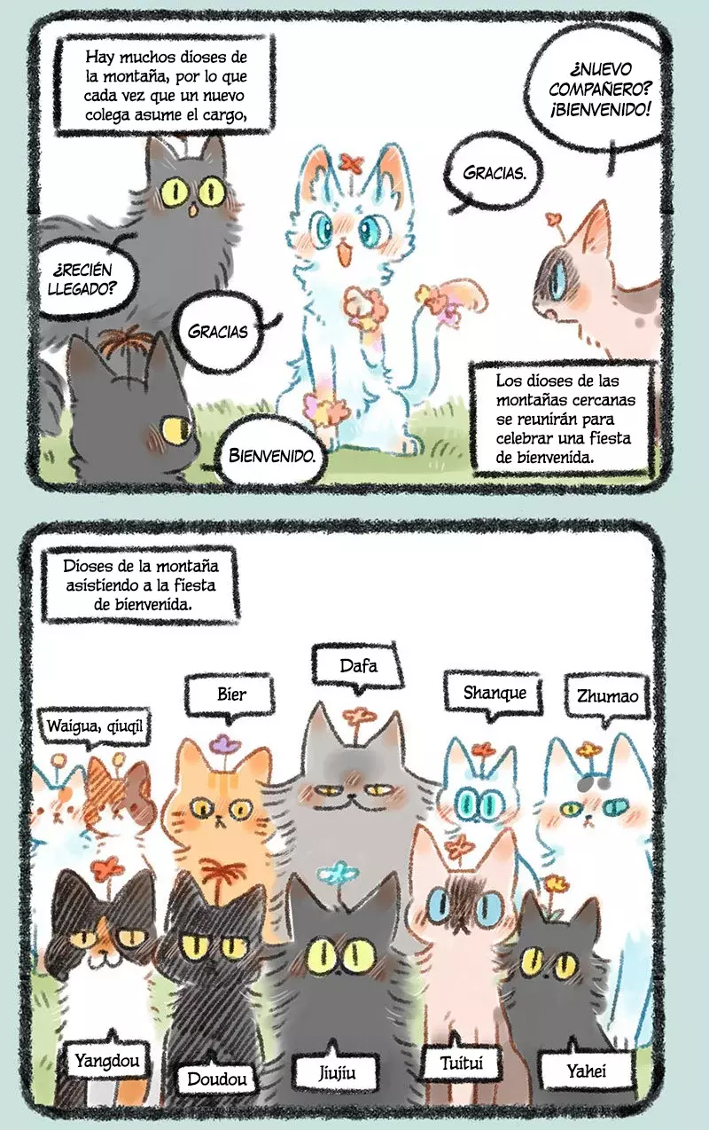 You Shou Yan capítulo 272, página 2
