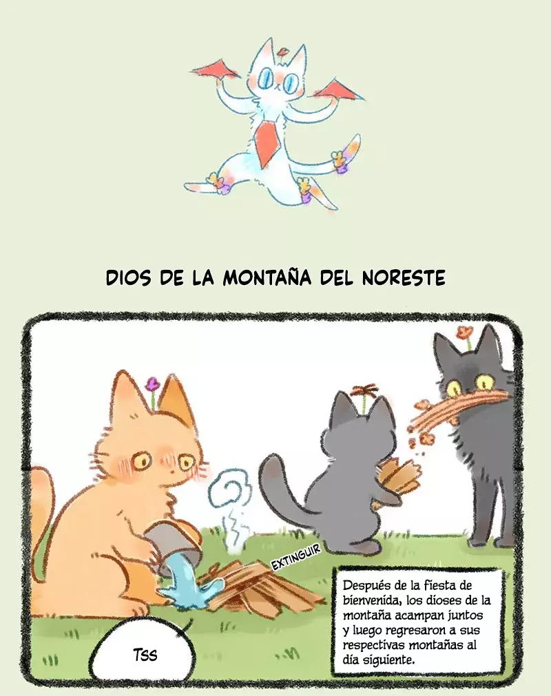You Shou Yan capítulo 273, página 4