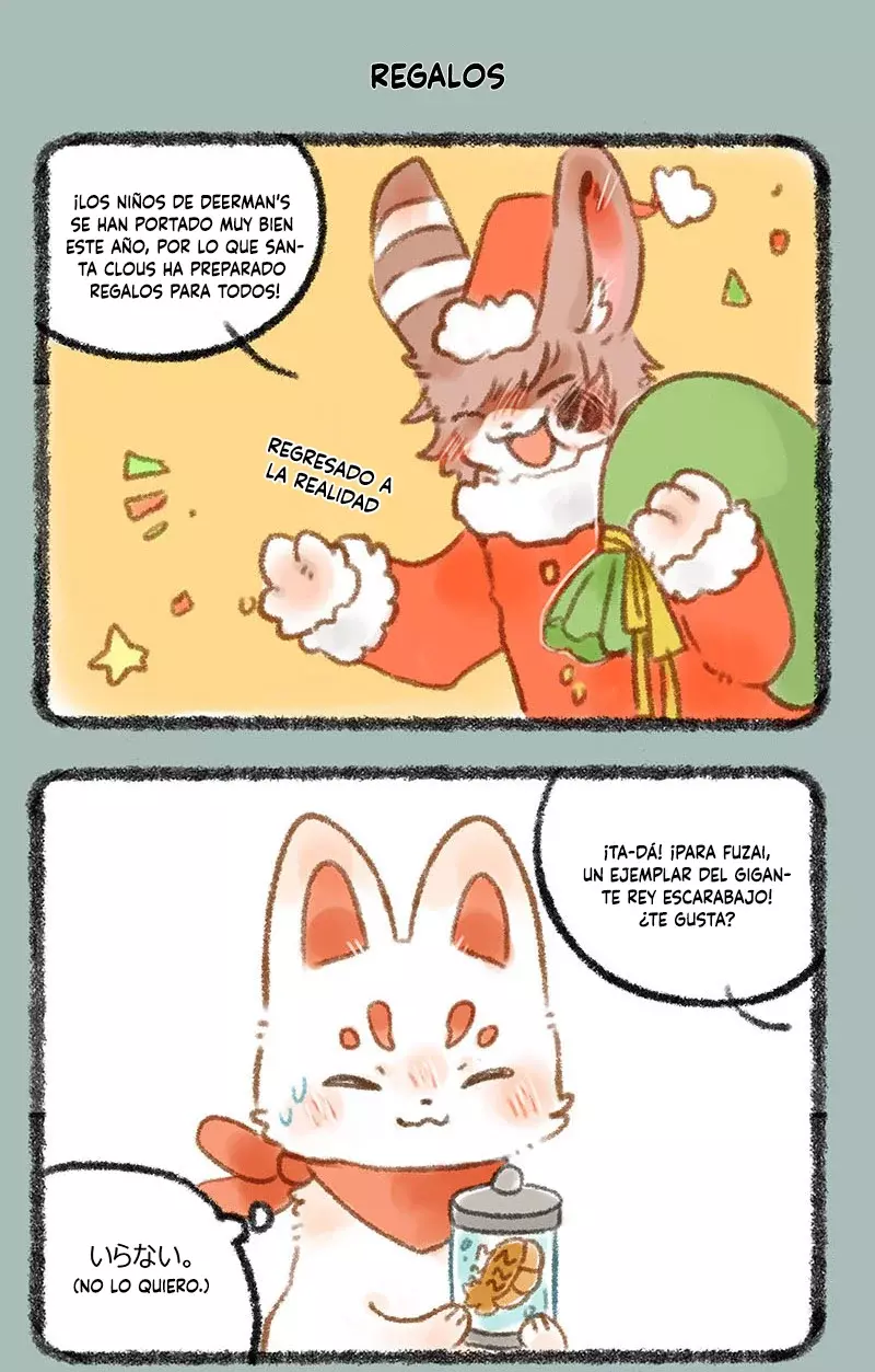 You Shou Yan capítulo 274, página 5