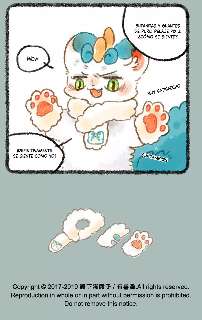You Shou Yan capítulo 274, página 7