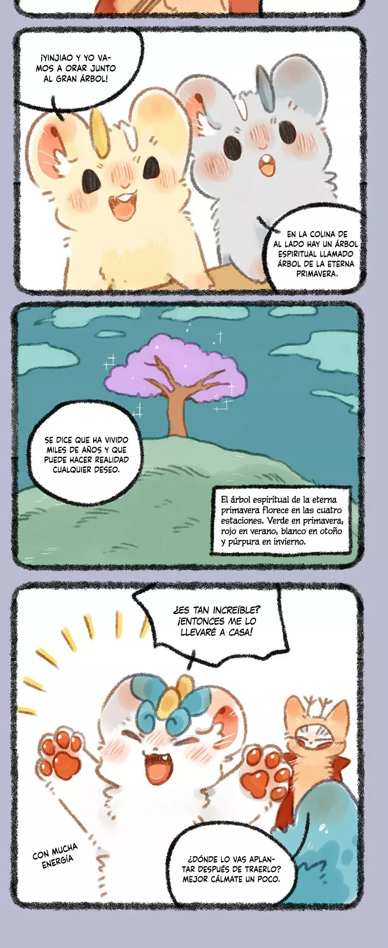 You Shou Yan capítulo 277, página 2
