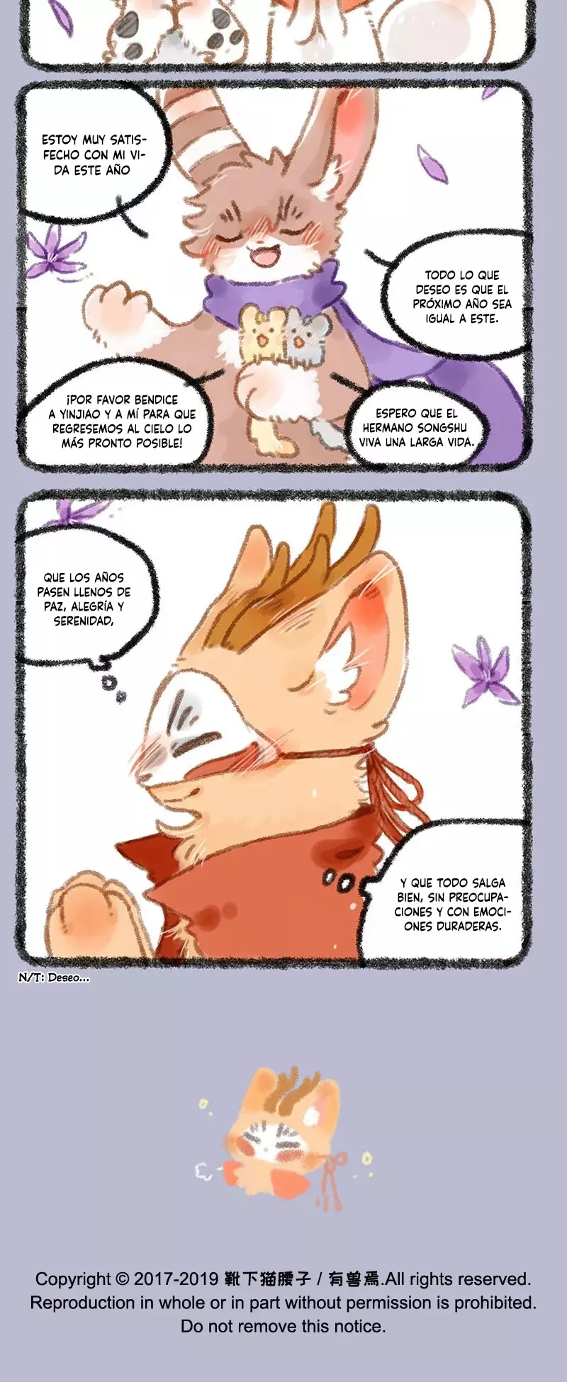 You Shou Yan capítulo 277, página 4