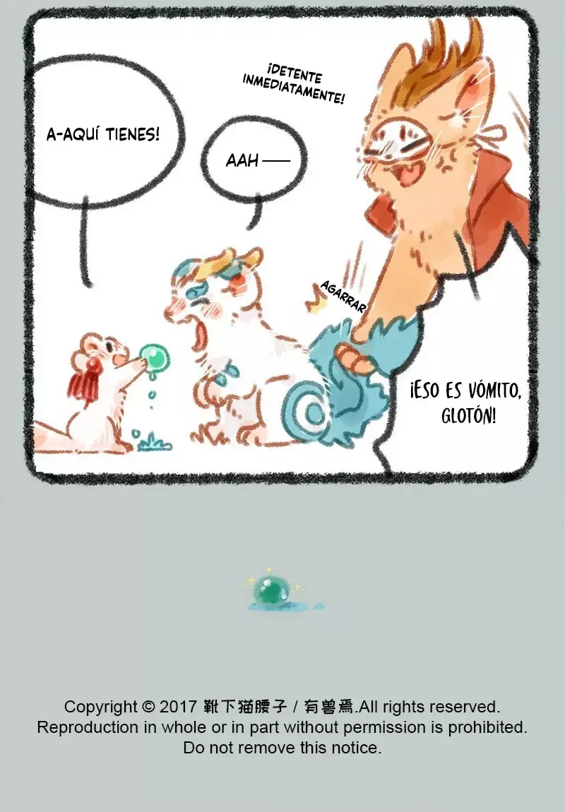 You Shou Yan capítulo 28, página 7
