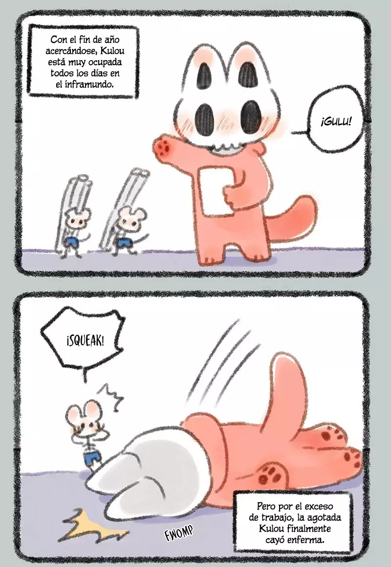 You Shou Yan capítulo 280, página 2