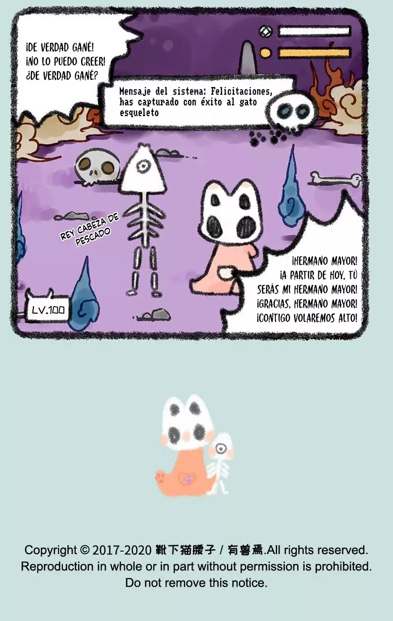 You Shou Yan capítulo 281, página 7