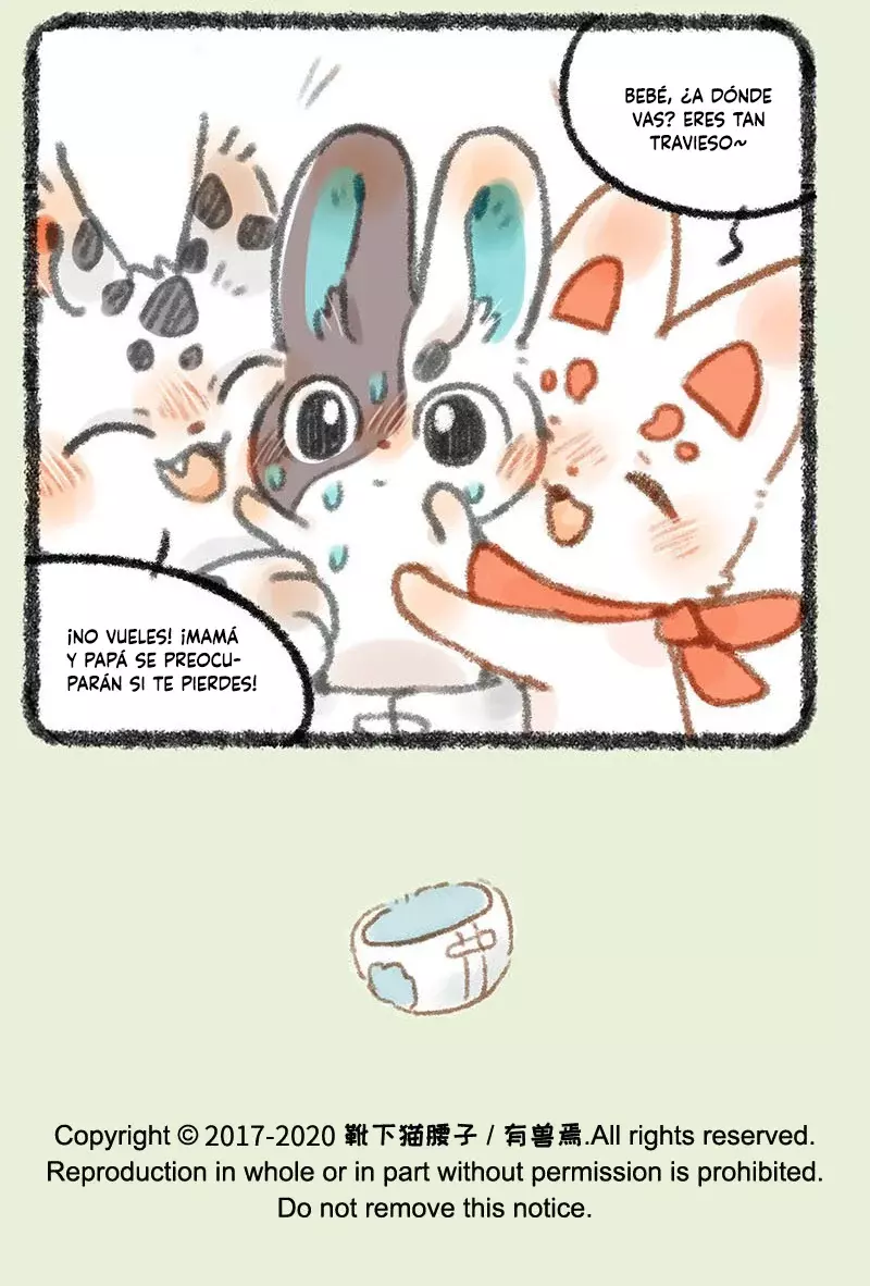 You Shou Yan capítulo 282, página 7