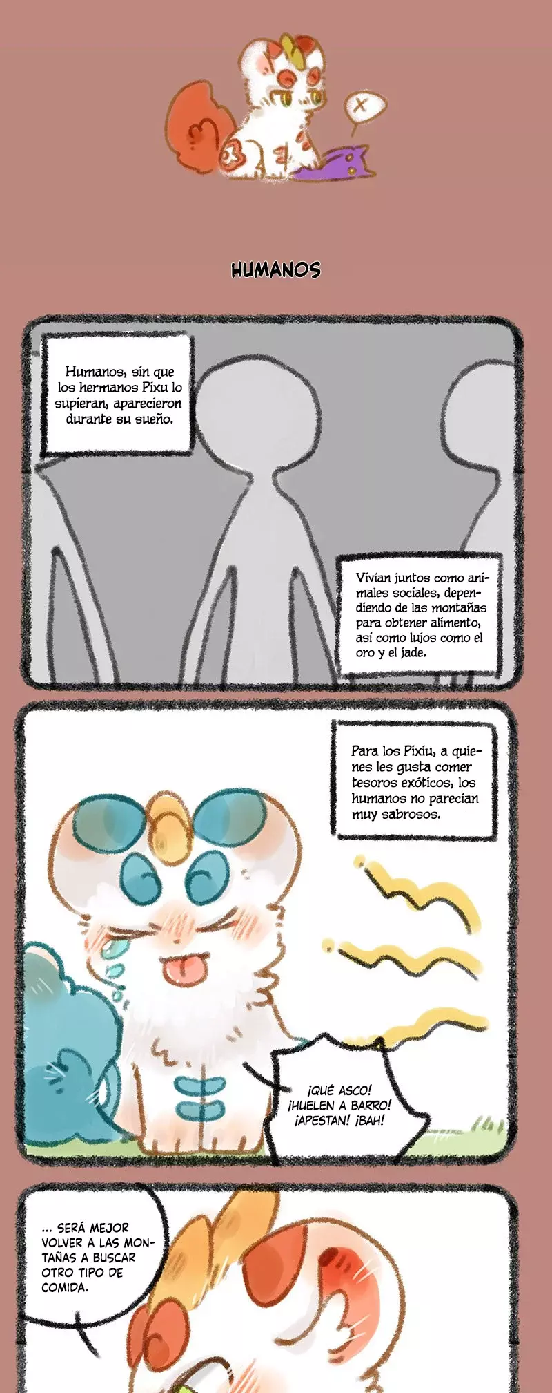 You Shou Yan capítulo 285, página 2