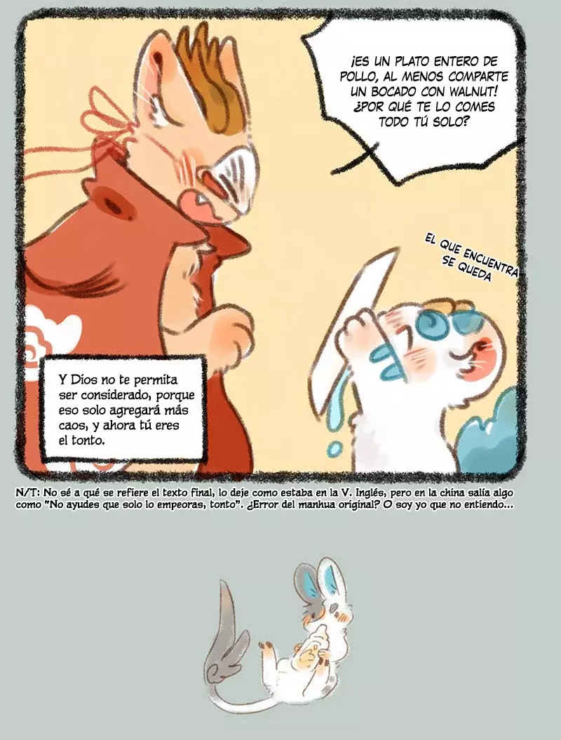 You Shou Yan capítulo 288, página 4