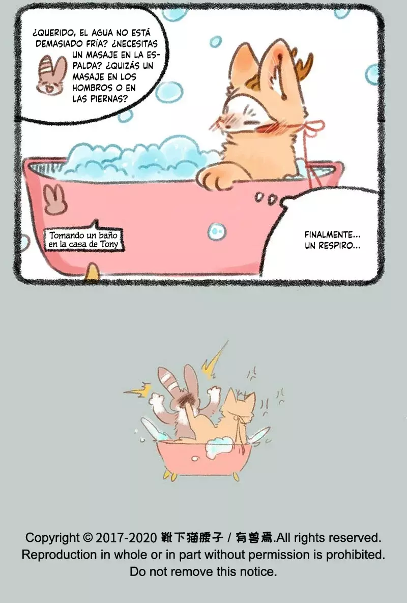 You Shou Yan capítulo 288, página 7