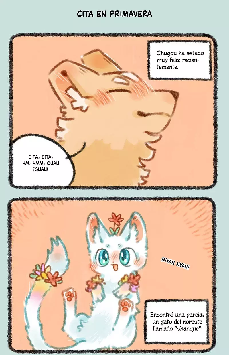 You Shou Yan capítulo 289, página 2