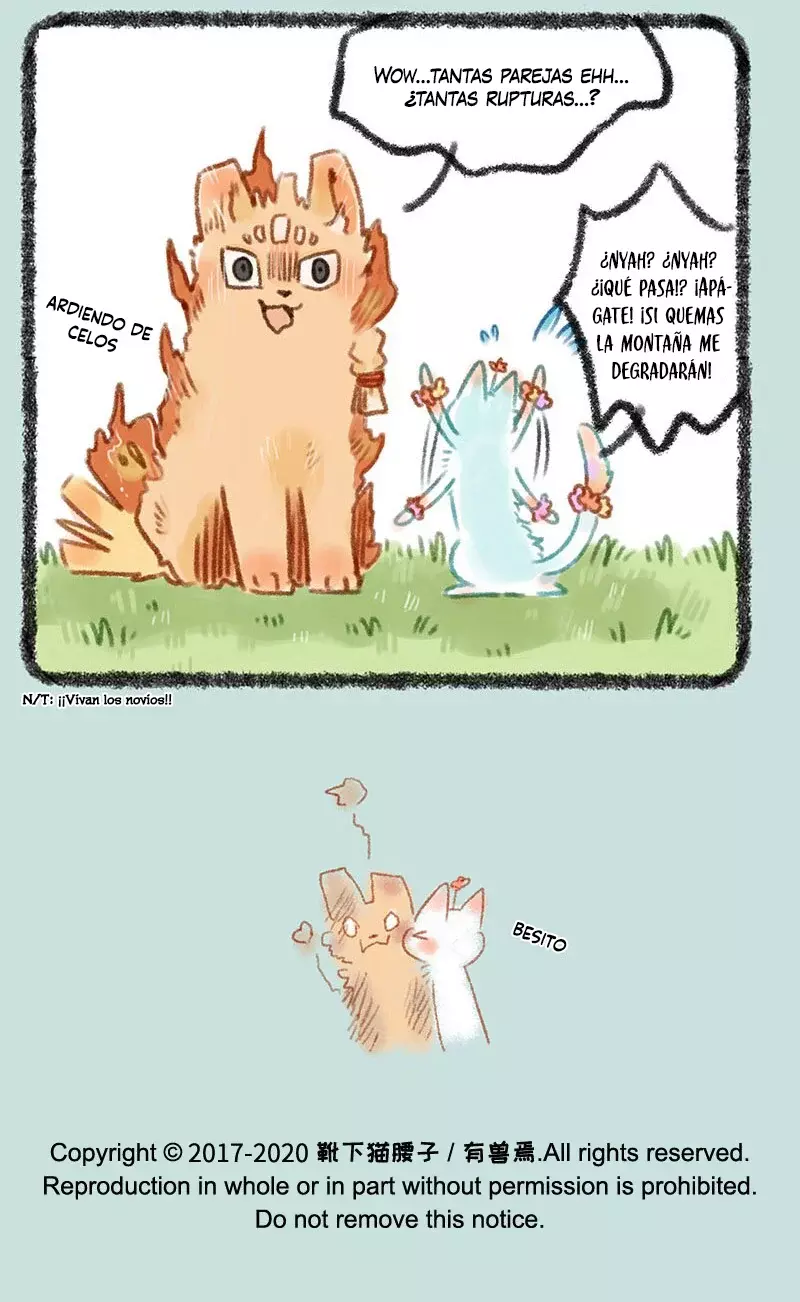 You Shou Yan capítulo 289, página 7