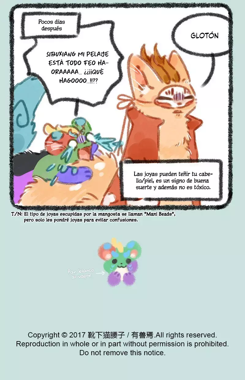 You Shou Yan capítulo 29, página 7