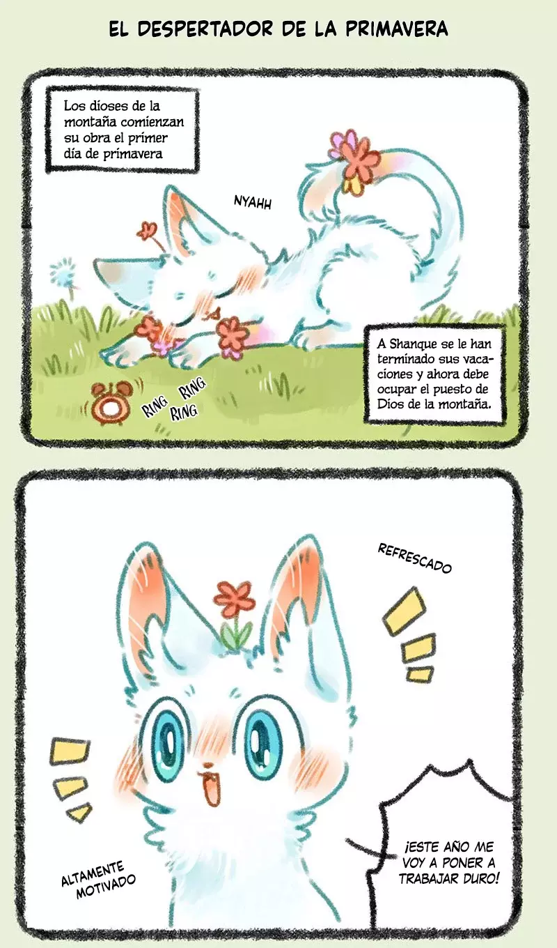 You Shou Yan capítulo 290, página 2