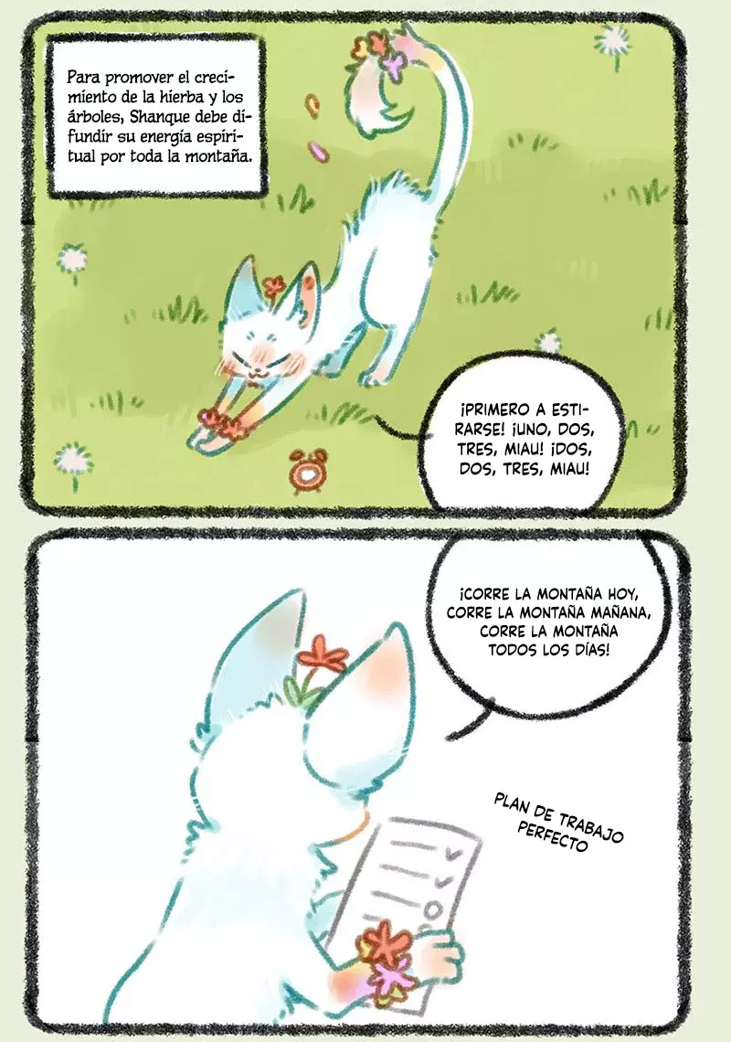 You Shou Yan capítulo 290, página 3