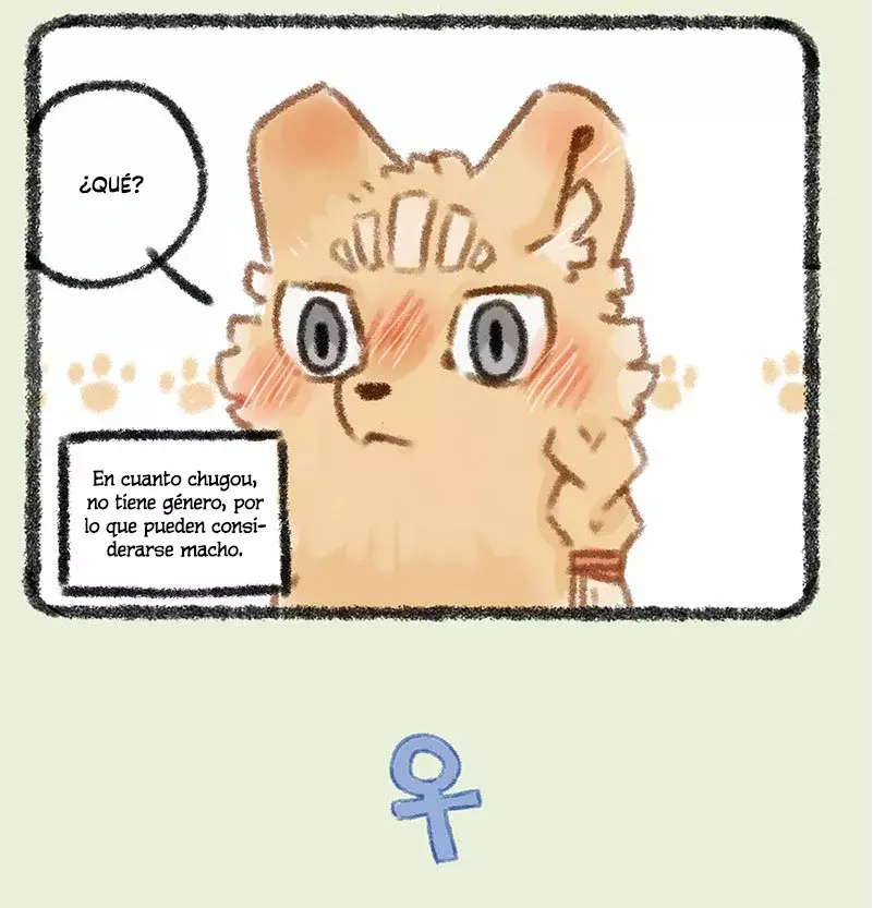 You Shou Yan capítulo 294, página 4
