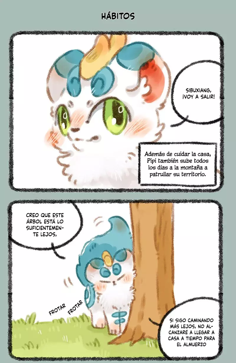 You Shou Yan capítulo 296, página 2