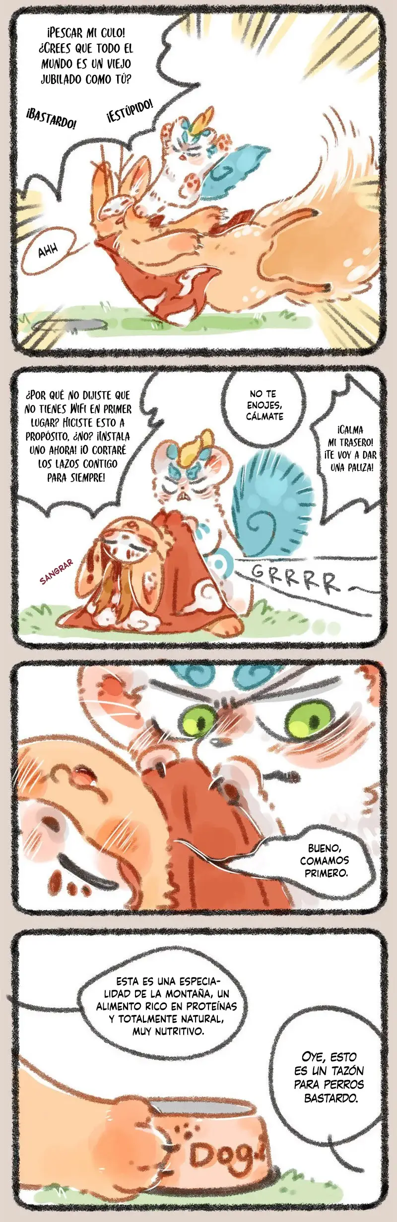 You Shou Yan capítulo 3, página 4