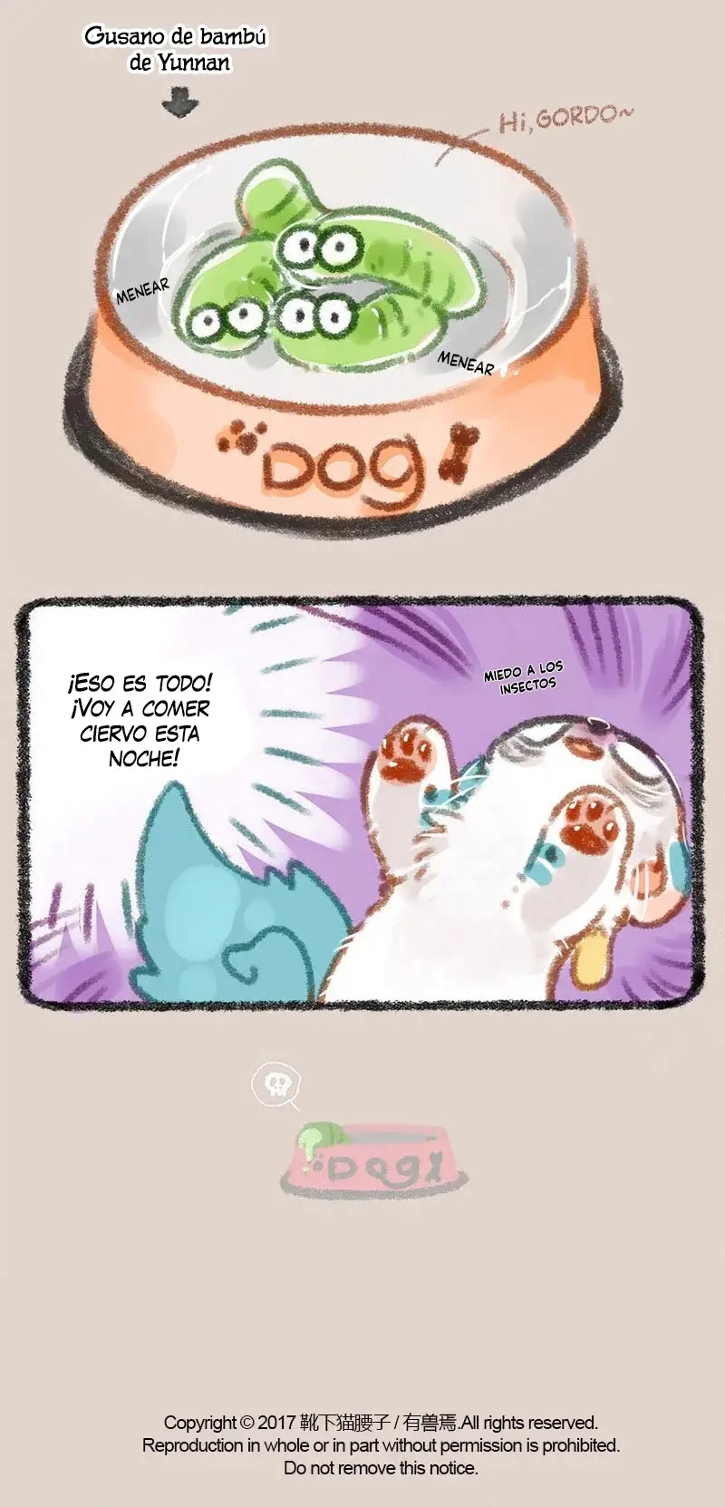 You Shou Yan capítulo 3, página 5