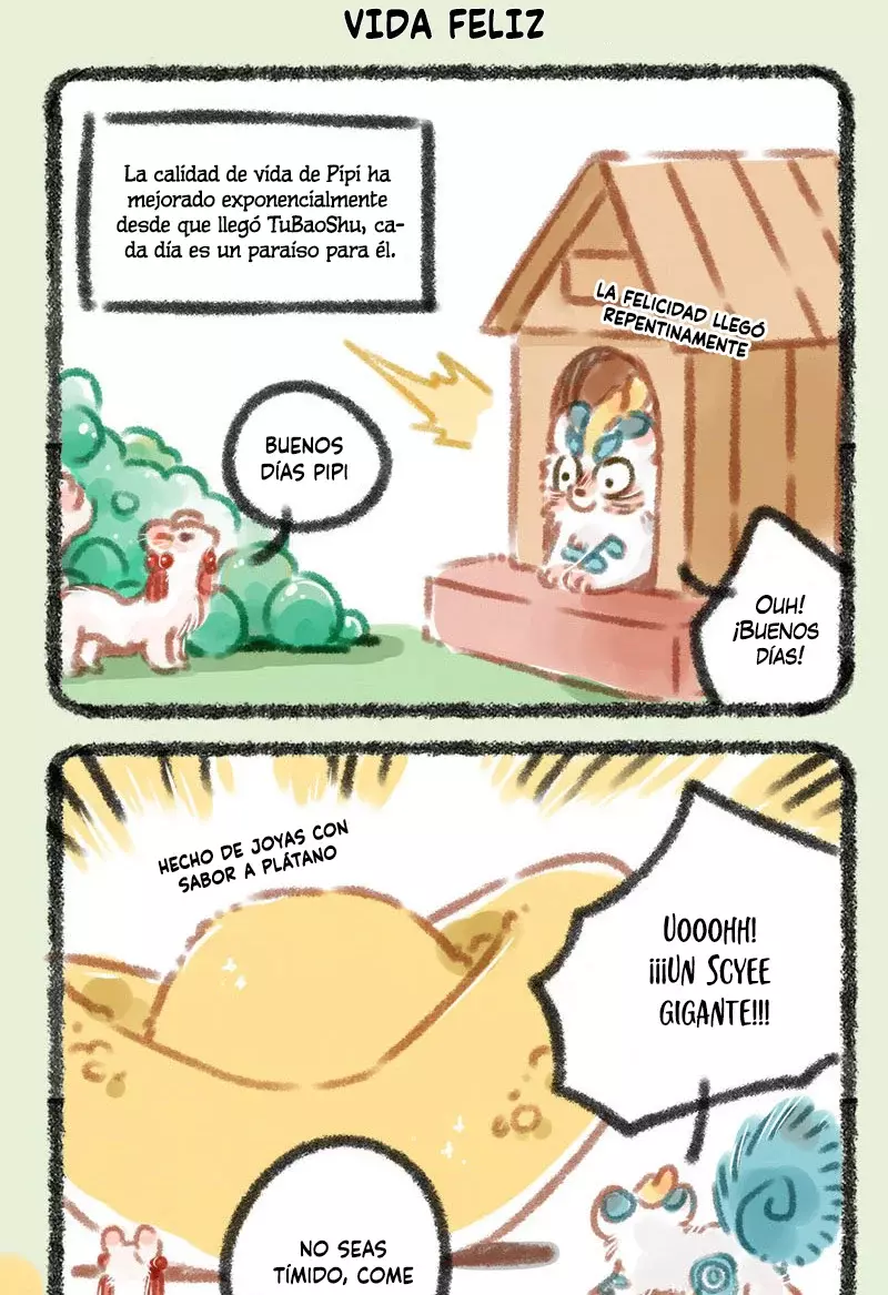You Shou Yan capítulo 30, página 2