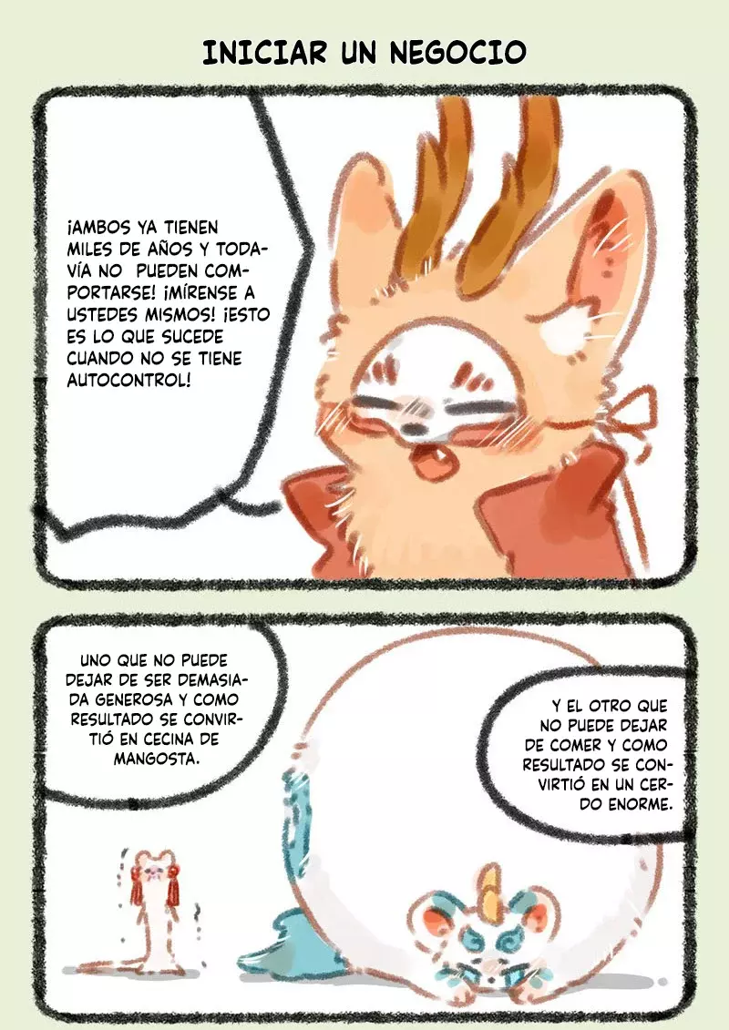 You Shou Yan capítulo 30, página 5