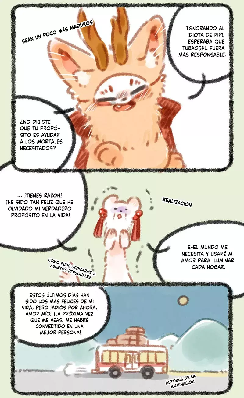 You Shou Yan capítulo 30, página 6