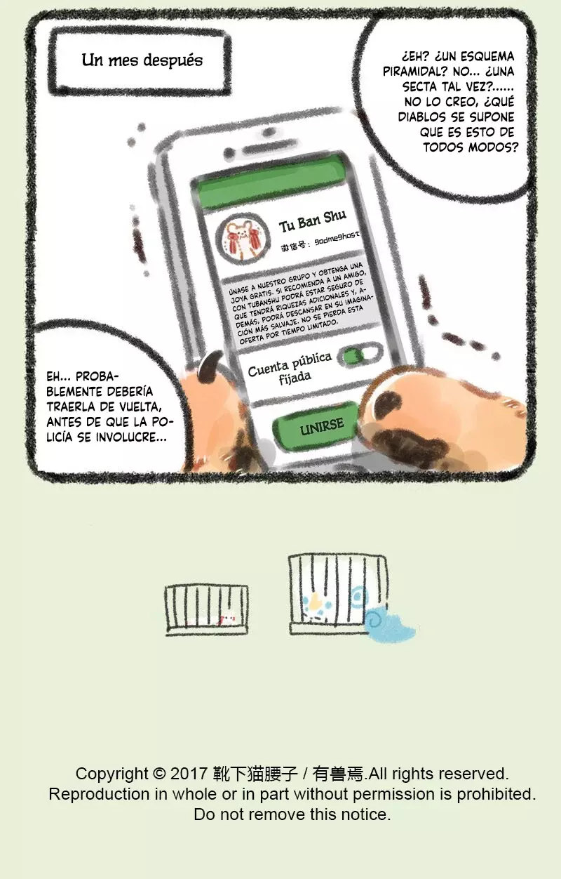 You Shou Yan capítulo 30, página 7