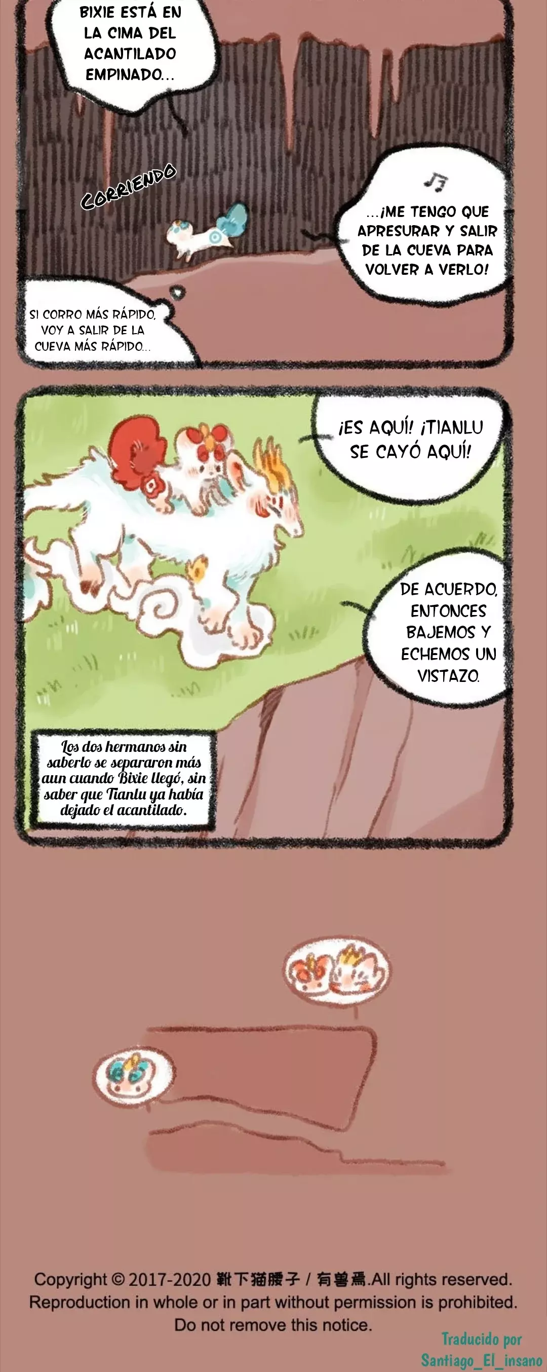 You Shou Yan capítulo 304, página 4