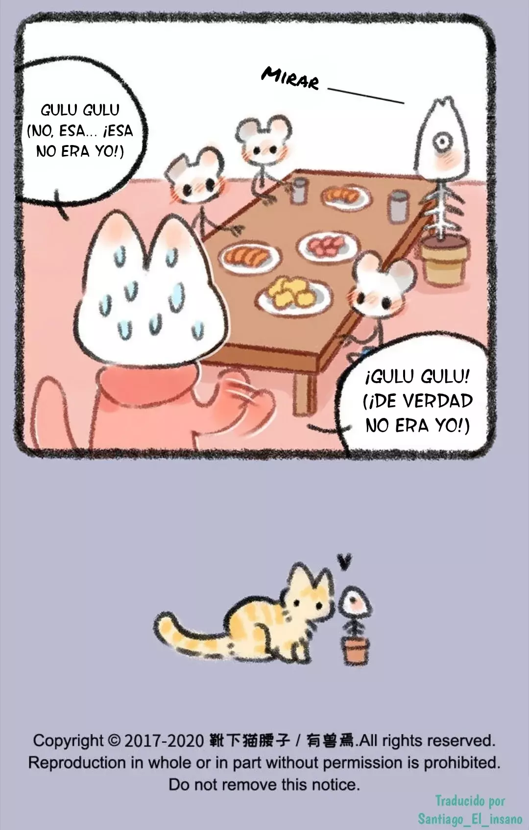 You Shou Yan capítulo 305, página 5