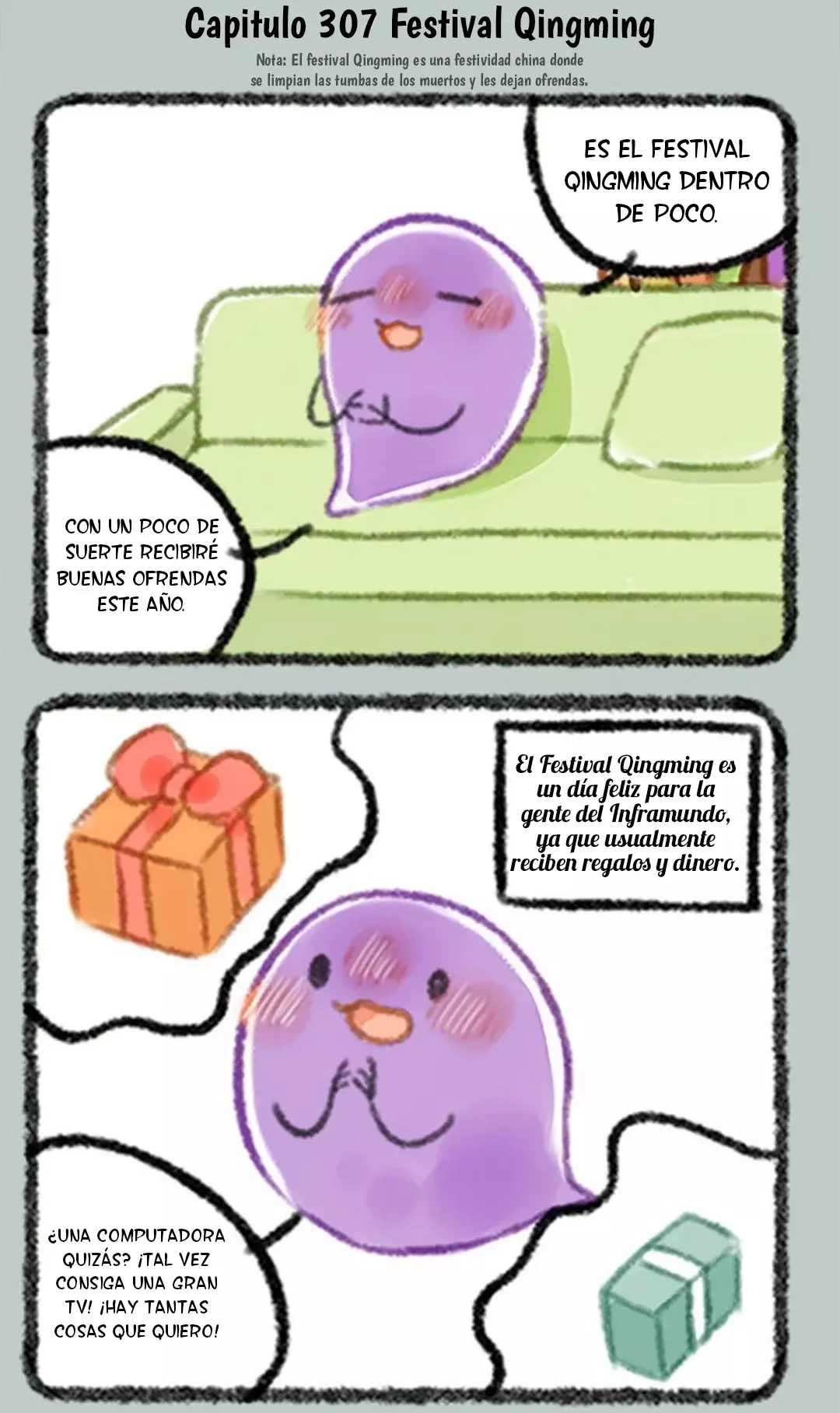 You Shou Yan capítulo 307, página 2