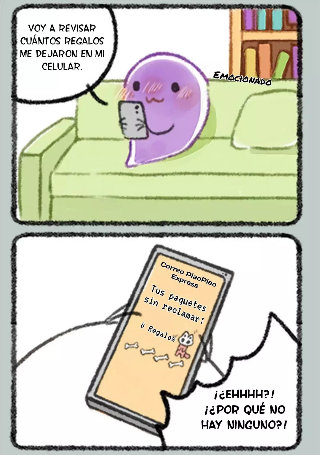 You Shou Yan capítulo 307, página 3