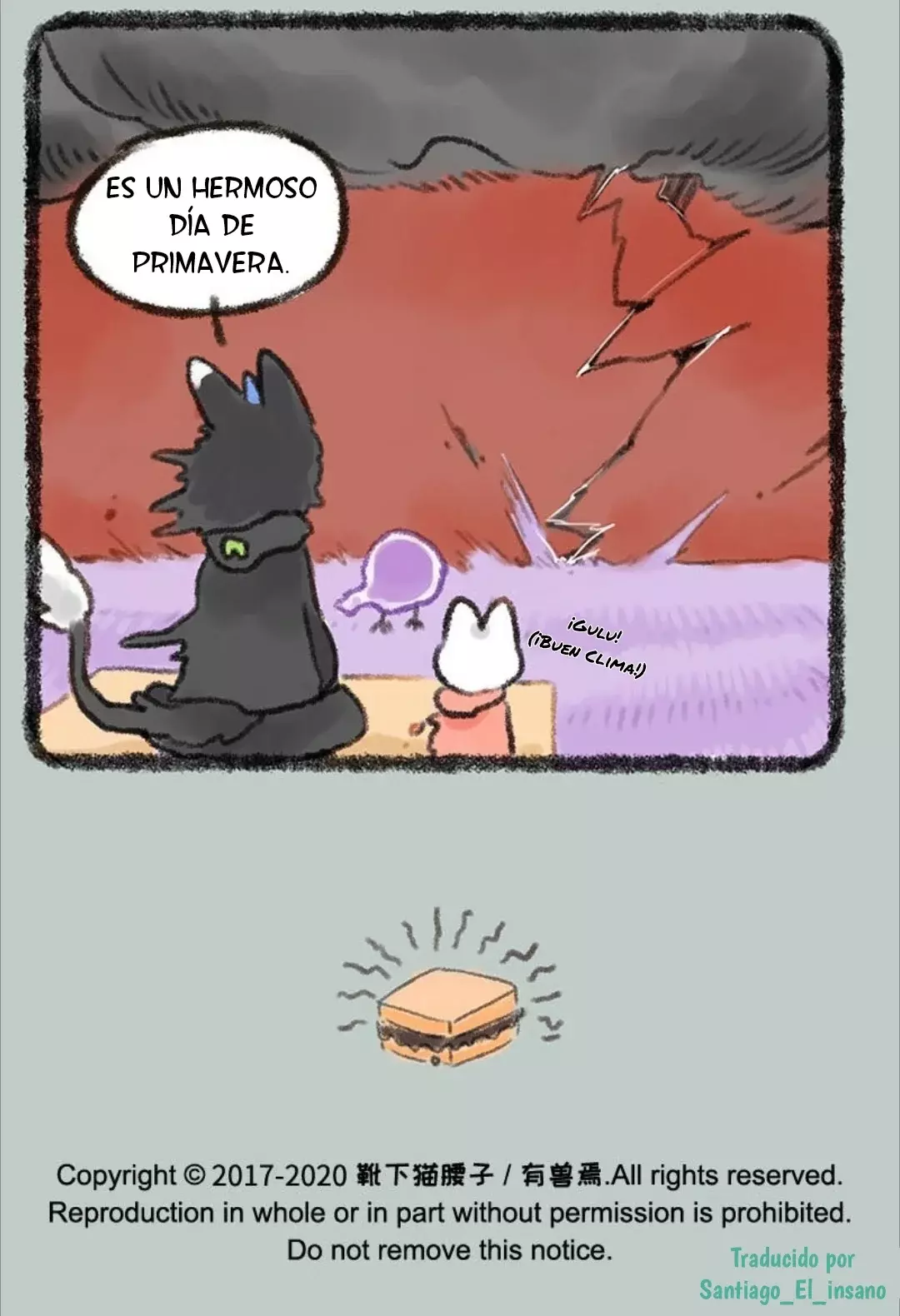 You Shou Yan capítulo 307, página 7
