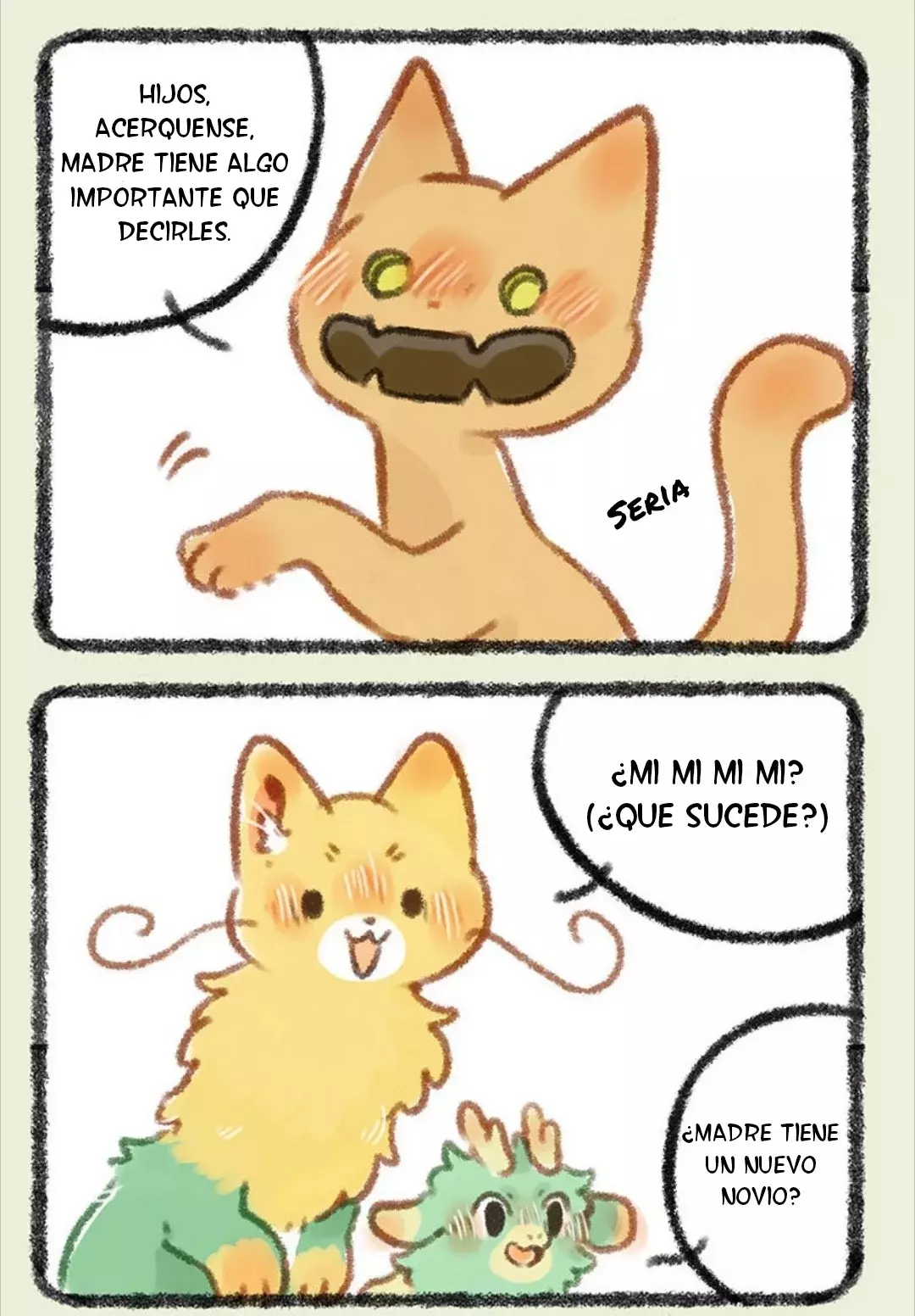 You Shou Yan capítulo 308, página 2