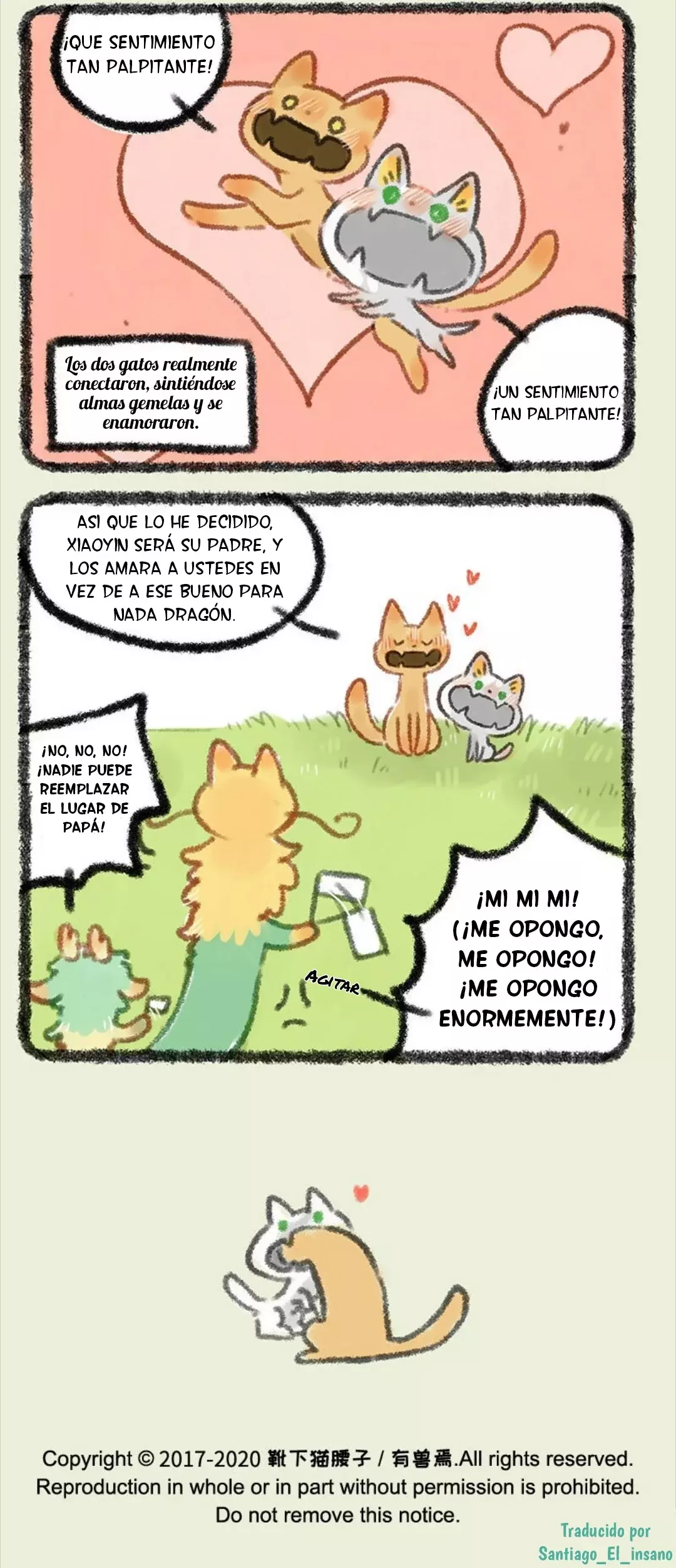 You Shou Yan capítulo 308, página 7