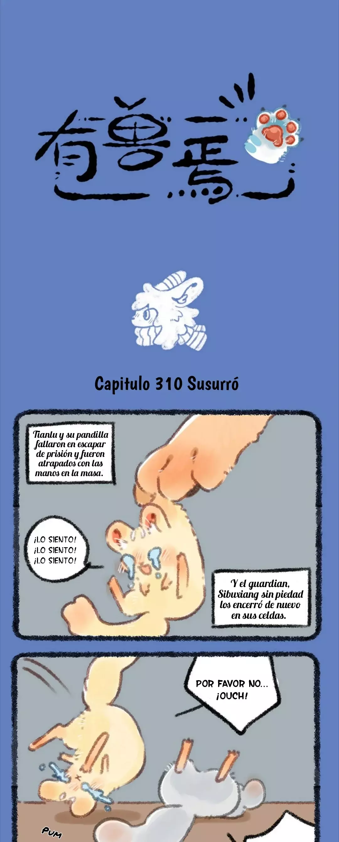 You Shou Yan capítulo 310, página 1