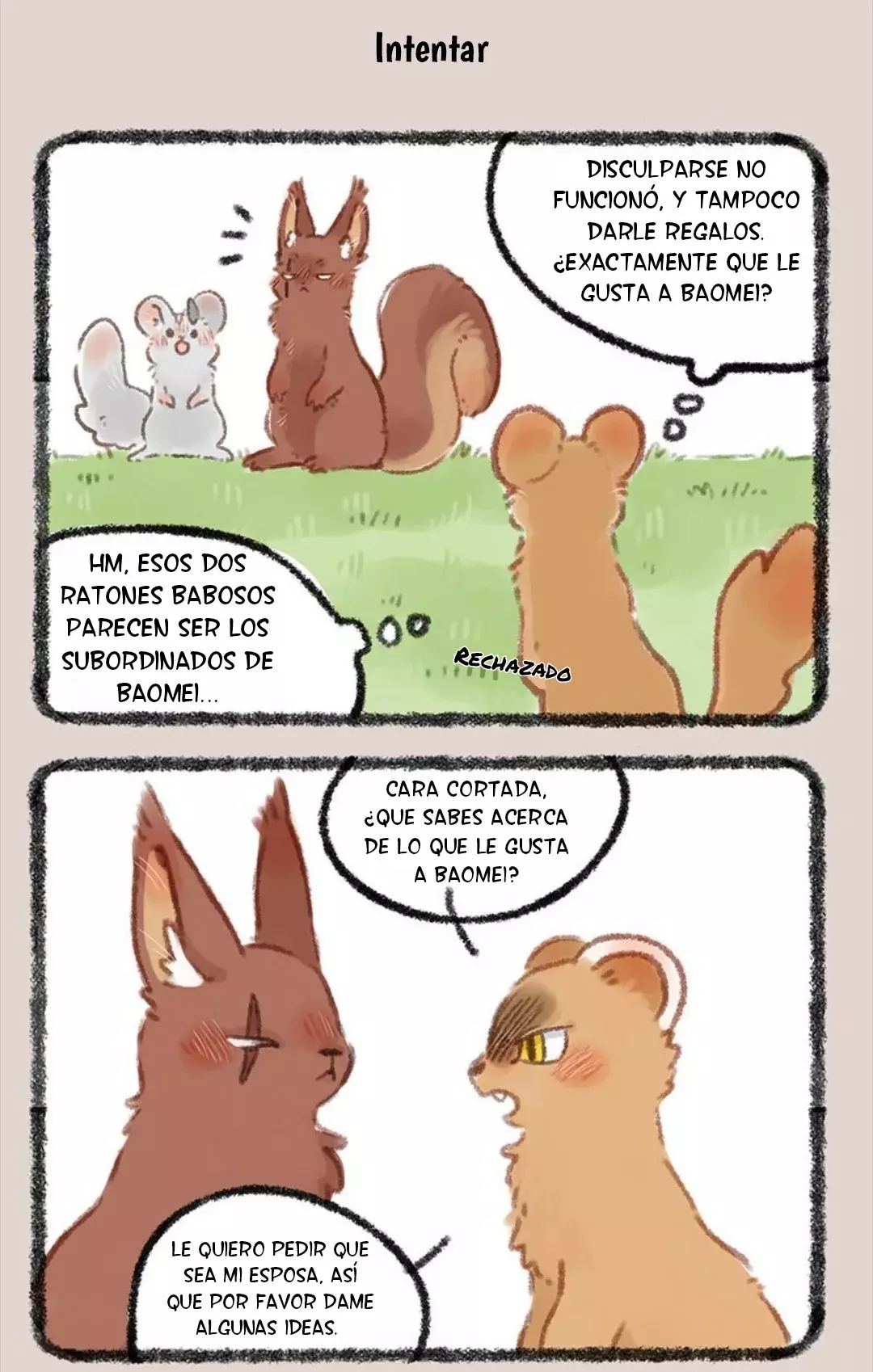 You Shou Yan capítulo 311, página 5